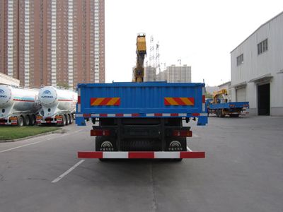 Yutong  YTZ5160JSQ20F Vehicle mounted lifting and transportation vehicle