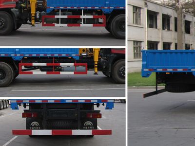 Yutong  YTZ5160JSQ20F Vehicle mounted lifting and transportation vehicle