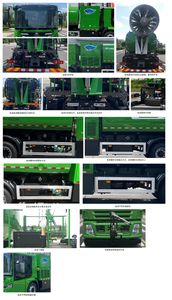 Yutong  YTZ5180TDYD0FCEV Fuel cell multifunctional dust suppression vehicle