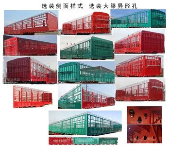 Yao  YYP9400CCYE Gantry transport semi-trailer