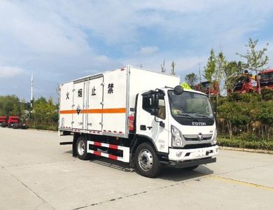 Zhuanzhi  YZZ5128XFWBJ6 Corrosive goods box transport vehicle