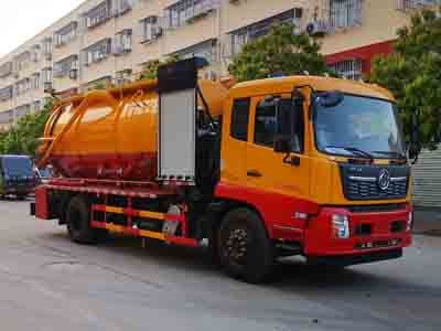 Cheng Liwei  CLW5185GQWD6 Cleaning the suction truck