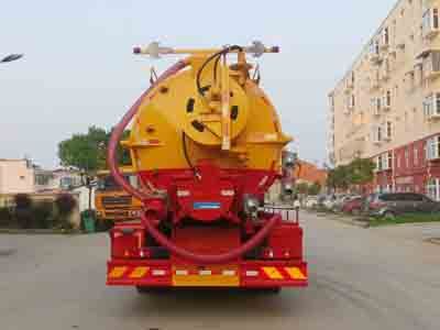 Cheng Liwei  CLW5185GQWD6 Cleaning the suction truck