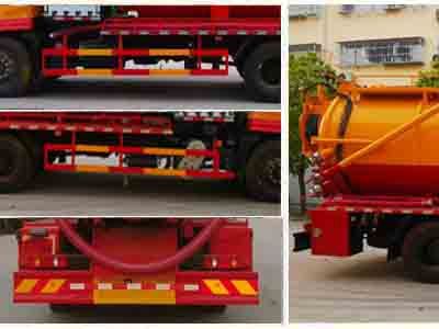 Cheng Liwei  CLW5185GQWD6 Cleaning the suction truck