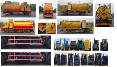 Cheng Liwei  CLW5185GQWD6 Cleaning the suction truck