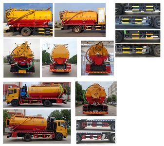 Cheng Liwei  CLW5185GQWD6 Cleaning the suction truck