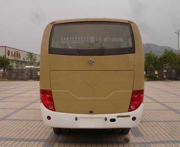 Saifeng  CYJ6608 coach