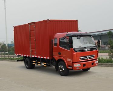 Dongfeng  DFA5160XXYL11D7AC Box transport vehicle