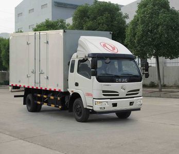 Dongfeng  DFA5160XXYL11D7AC Box transport vehicle