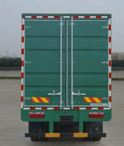 Dongfeng  DFA5160XXYL11D7AC Box transport vehicle