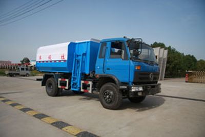 Dali  DLQ5110ZZL3 Hydraulic Lifter Garbage truck 