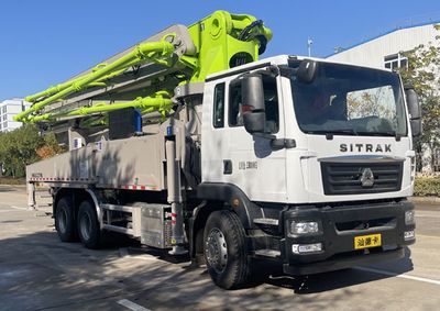 Huimeng  HMG5332THB Concrete pump truck