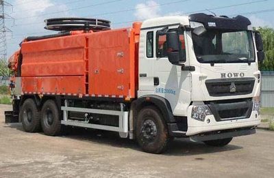 Yongxuan  HYG5259GXWA Suction vehicle