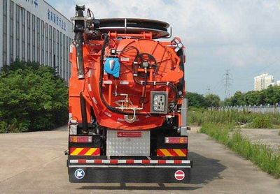 Yongxuan  HYG5259GXWA Suction vehicle