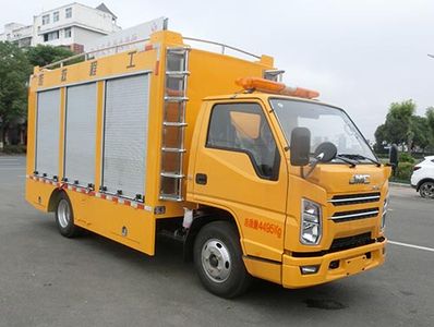 Hongyu  HYS5044XXHJ6 Rescue vehicle