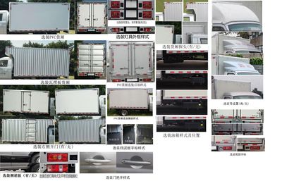 Jinbei  JKC5034XXYDV6HL3 Box transport vehicle