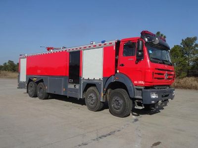 Zhenxiang  MG5340GXFPM160 Foam fire truck