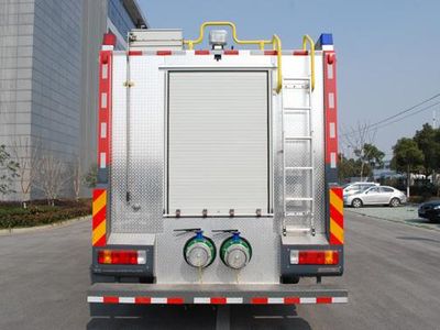 Zhenxiang  MG5340GXFPM160 Foam fire truck