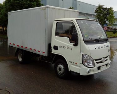 Yuejin NJ5037XXYPBEVNZ1Pure electric box type transport vehicle