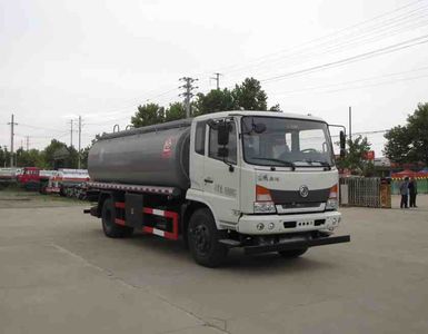 Xingshi  SLS5160TGYE4 Liquid supply vehicle