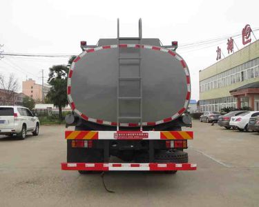 Xingshi  SLS5160TGYE4 Liquid supply vehicle