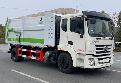 Fengba  STD5180ZXLGF6 Box type garbage truck