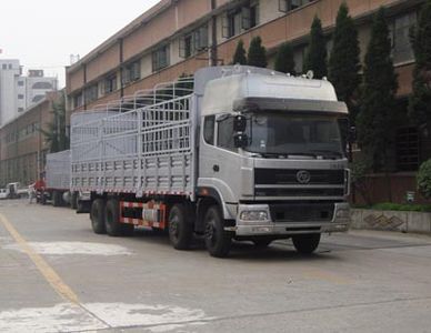 Shitong  STQ5316CLXY13 Grate type transport vehicle