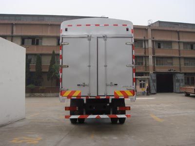 Shitong  STQ5316CLXY13 Grate type transport vehicle