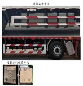 Shaanxi Automobile SX5319CCYGD4561 Grate type transport vehicle