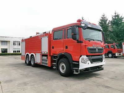 Chuanxiao brand automobiles SXF5282GXFPM120 Foam fire truck