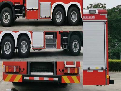 Chuanxiao brand automobiles SXF5282GXFPM120 Foam fire truck