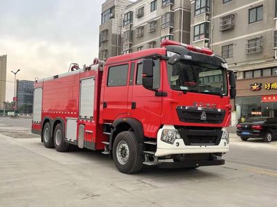 Chuanxiao brand automobiles SXF5282GXFPM120 Foam fire truck