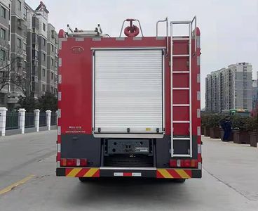 Chuanxiao brand automobiles SXF5282GXFPM120 Foam fire truck