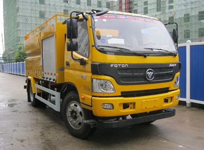 New Huan  WX5123GQXV Cleaning car