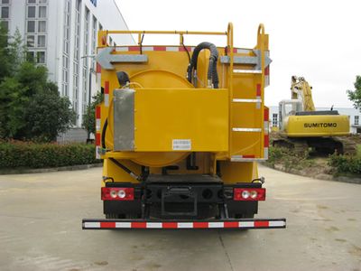 New Huan  WX5123GQXV Cleaning car