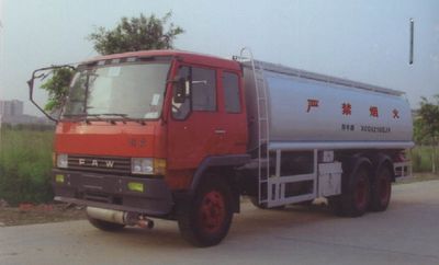 Xingniu  XCG5210GJY Refueling truck