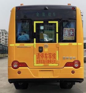 Jinlv  XML6951J16ZXC School buses exclusively for primary and secondary school students