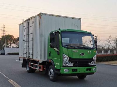 Haoman  ZZ5048XXYG17ZBEV3 Pure electric box type transport vehicle