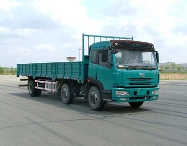 Jiefang Automobile CA1203P7K2L11T3E Flat headed diesel truck