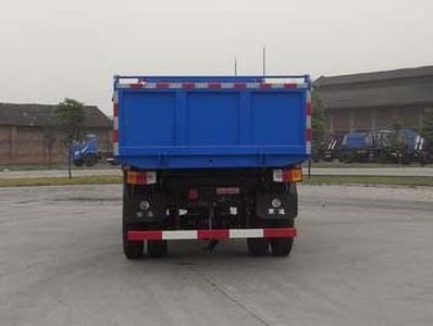 Nanjun  CNJ3100ZLD39B Dump truck