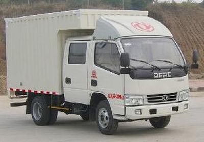 Dongfeng DFA5041XXYD31D4ACBox transport vehicle