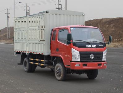 Dongfeng EQ2045CCYL2BDFACOff road gantry transport vehicle