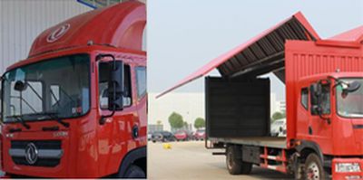 Dongfeng  EQ5161XYKL9BDHAC Wing opening box car