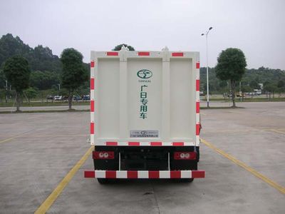 Guanghe Automobile GR5040ZZZ Hydraulic Lifter Garbage truck 