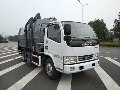 Hejia  HJK5070ZZZ5EQ Hydraulic Lifter Garbage truck 