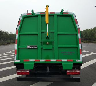 Hejia  HJK5070ZZZ5EQ Hydraulic Lifter Garbage truck 