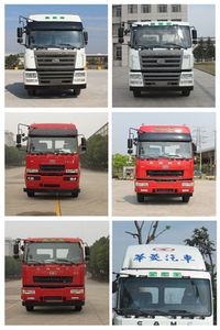 Hualing Star  HN5251JSQ2L4 Vehicle mounted lifting and transportation vehicle