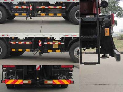 Hualing Star  HN5251JSQ2L4 Vehicle mounted lifting and transportation vehicle