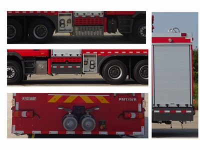 Tianhe  LLX5275GXFPM120B Foam fire truck