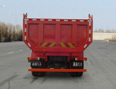 Pengxiang  SDG3257GUMD1ZZ Dump truck